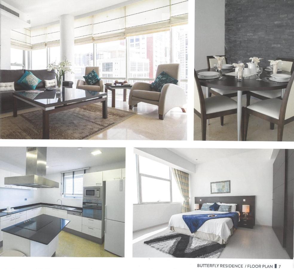 Butterfly Residence Μανάμα Εξωτερικό φωτογραφία